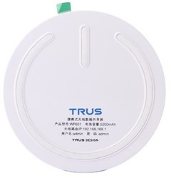 سایر تجهیزات شبکه   TRUS iShare Wifi Portable96500thumbnail
